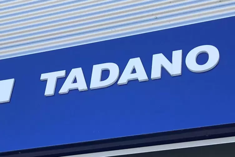 tadano logo_2324