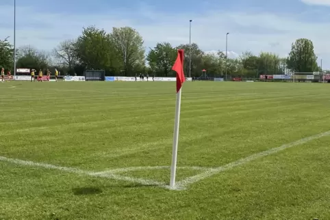 Frauenfußball-Zweitligist 1. FFC Niederkirchen verlor zum vierten Mal in dieser Saison ein Spiel mit 0:5. 