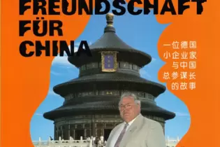 Von Karl Unverzagt illustriert: Freundschaftsbuch, in dem Karl-Heinz Gass seine Erlebnisse in China beschreibt.