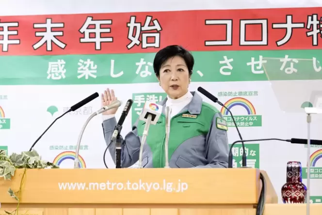 Auch Amtsinhaberin Yuriko Koike steht wieder zur Wahl.