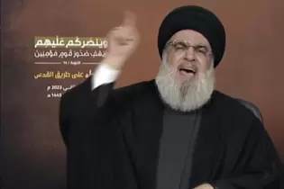 Hassan Nasrallah